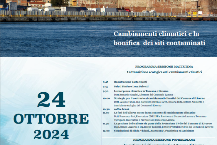 Prima Giornata 2024